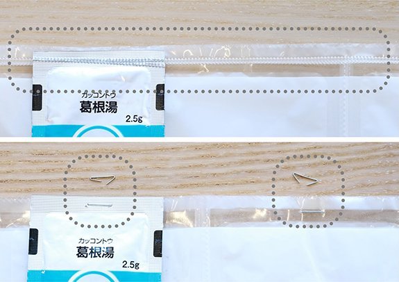 Medicine pouches with and without staples
