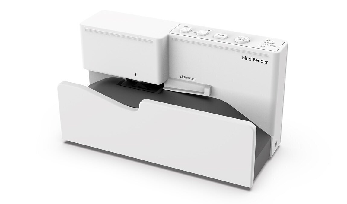 Bind Feeder